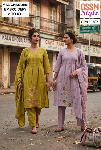 Ossm style 1807 kurti wholesaler ludhiana